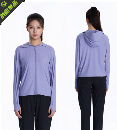 620432PF Women's UV Protection Jacket