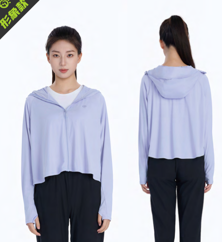 620438PF Women's UV Protection Jacket