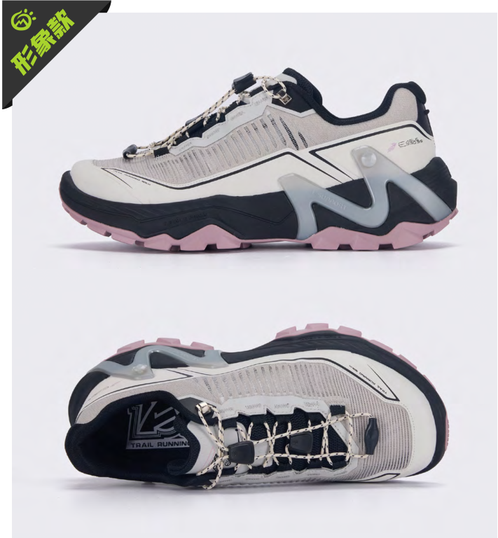 623486PX  Women's Trail Running Shoes