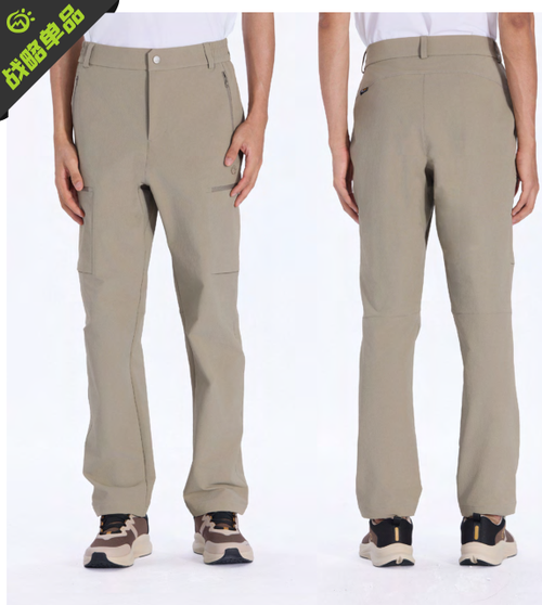 611623KZ Men's Hiking Pants