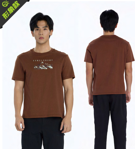 620819TX Men's Cotton Crewneck Short Sleeve T-Shirt