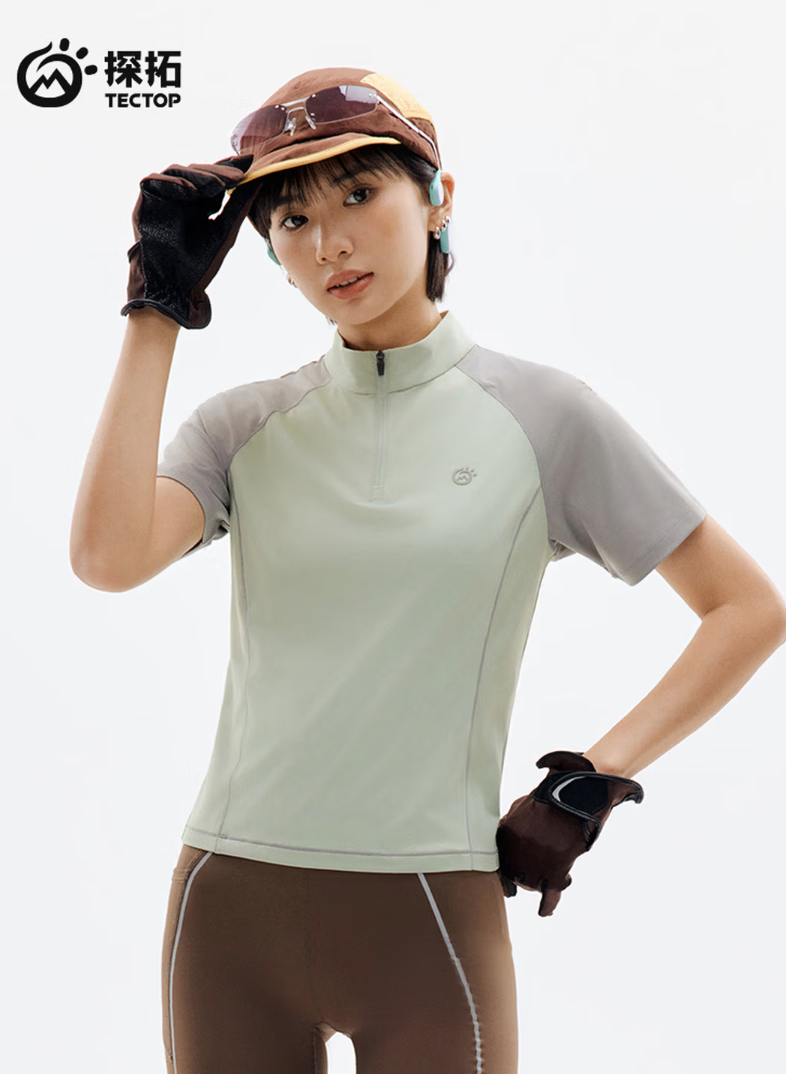 Women's sport T Shirt