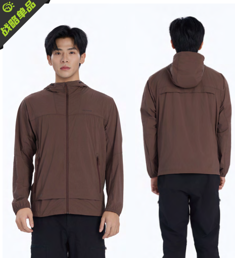 620405PF Men's Sun Protection Jacket