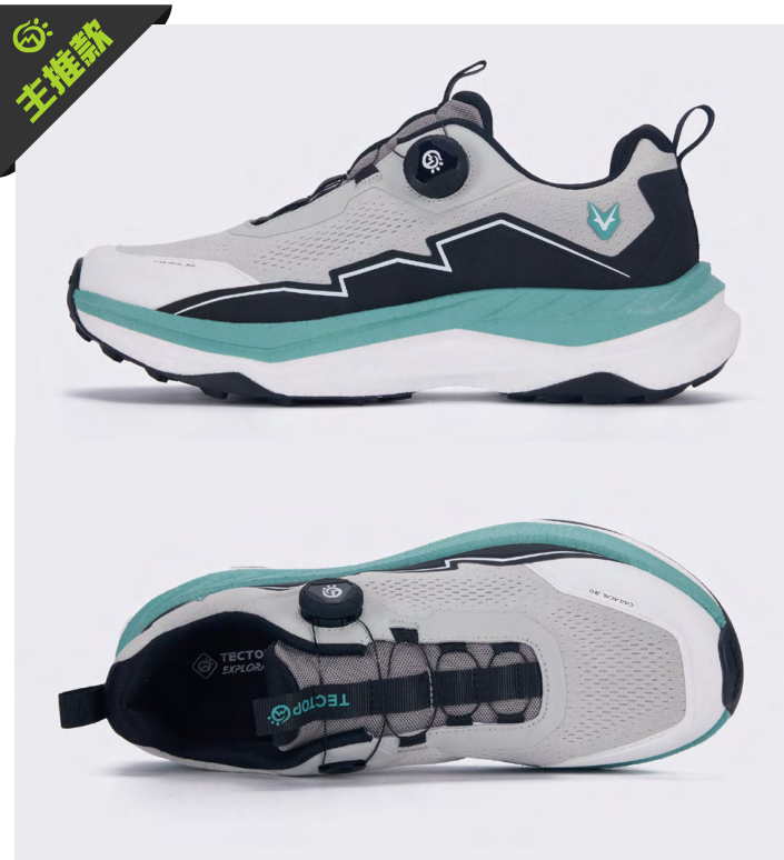 623499PX Men's Trail Running Shoes