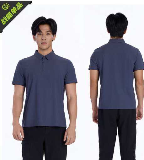 620031TX Men's Short Sleeve Polo Shirt