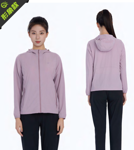 620414PF Women's Sun Protection Jacket