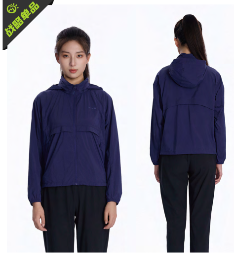 620406PF Women's Sun Protection Jacket