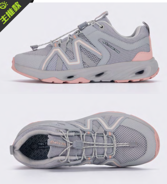 623452SX Women Amphibious Shoes